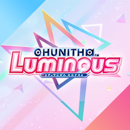 CHUNITHM LUMINOUS (チュウニズム ルミナス)｜セガ新作音ゲー