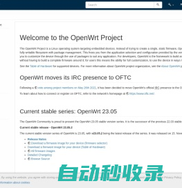 [OpenWrt Wiki] Welcome to the OpenWrt Project