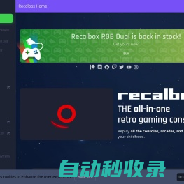 Recalbox Home | recalbox.com