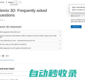 Remix 3D: Frequently asked questions - Microsoft Support