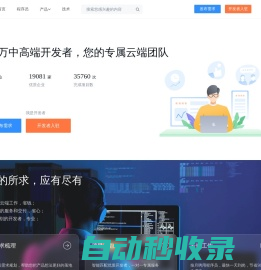 Ai导航 | Ai工具箱 | 集UI设计、素材与创意网站于一身的绶带 | 收集国内外优秀网站