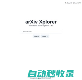 arXiv Xplorer