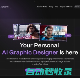 AlphaCTR | Your Personal AI Creative Artist