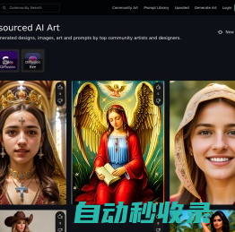 Arthub.ai: Discover, Upload and Share AI Generated Art