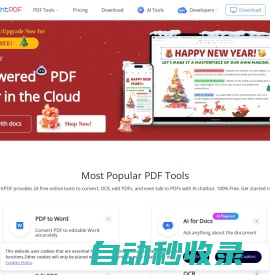 AI-Powered Free Online PDF Editor, Converter & Reader - LightPDF