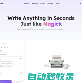 MagickPen - AI Writing Assistant, powered by ChatGPT