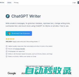 ChatGPT Writer - Write emails, messages, and more using AI