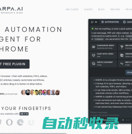 HARPA AI | GPT Chrome Automation Copilot