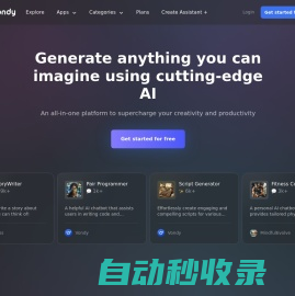 Vondy: Next Generation AI Apps