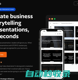 STORYD - Business presentations leaders love, in seconds