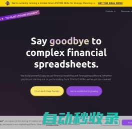 #1 Financial Modeling Tool for Startups – Ditch Excel!