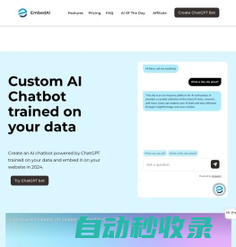 EmbedAI | Custom ChatGPT for your website