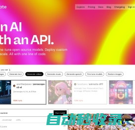 Replicate — Run AI with an API
