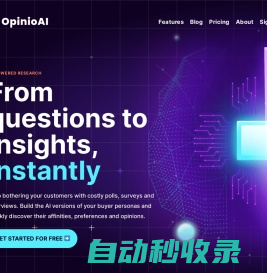 AI Powered Research | OpinioAI