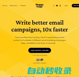 Hoppy Copy: AI Email Writing Platform for Marketers