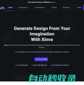 Xinva AI - Design with AI