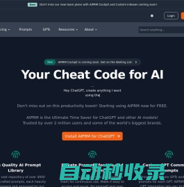 AIPRM: Your Cheat Code for AI like ChatGPT, Midjourney & DALL-E · AIPRM