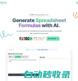 GPT Excel - AI Powered Excel formula Generator