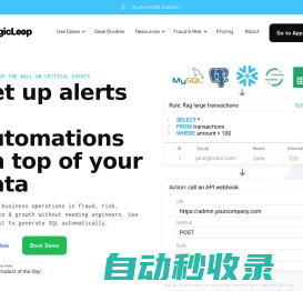 LogicLoop | Alerts and automations on top of your data