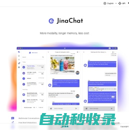 JinaChat - More modality, longer memory, less cost