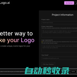 MakeLogoAI: Unique Logos, 100% generated by AI.