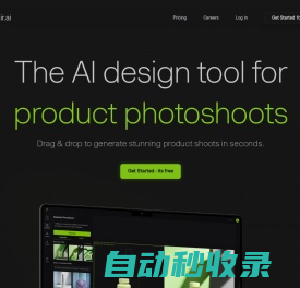 The AI design tool for product photography - Drag and drop to create stunning photoshoots in seconds