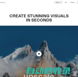 Create stunning visuals in seconds with AI.