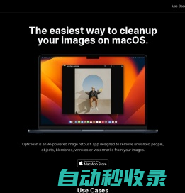 OptiClean - The easiest way to cleanup your images on macOS.