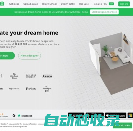 Planner 5D: House Design Software | Home Design in 3D