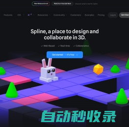 Spline - 3D Design tool in the browser with real-time collaboration