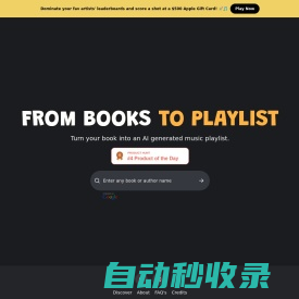 Muzify - AI playlists for books you read