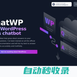 ChatWP - The WordPress docs chatbot