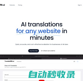 TranslateWith.ai - Easy AI powered translations