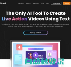 Steve.AI | AI Video Generator Tool to create videos using Text