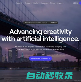 Runway - Advancing creativity with artificial intelligence.