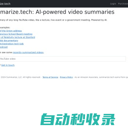 summarize.tech: AI-powered video summaries