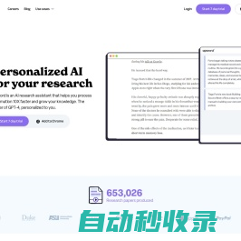 Upword - Your AI Research Assistant for Smarter Knowledge Management