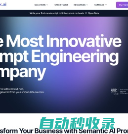 Keytalk AI - The Most Innovative Prompt Engineering Company