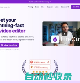 FireCut - Your Lightning-Fast AI Video Editor