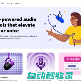 Adobe Podcast | AI audio recording and editing, all on the web