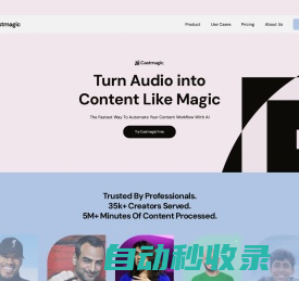 Castmagic - 10x Audio Content With AI