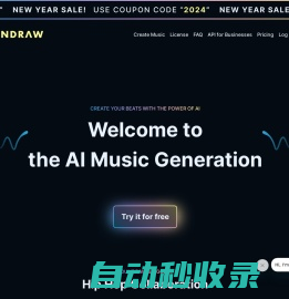 AI Music Generator - SOUNDRAW
