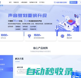 和鲸社区 - Heywhale.com