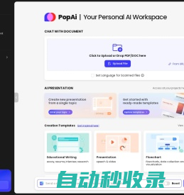 PopAi: Your Personal AI Workspace