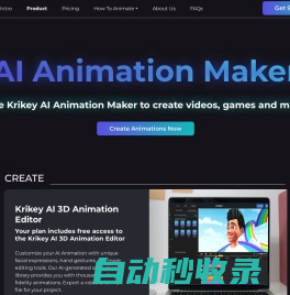 Animation Video Maker | Krikey AI