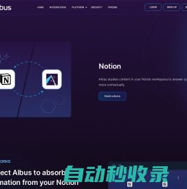 Connect Albus with Notion for Seamless Collaboration