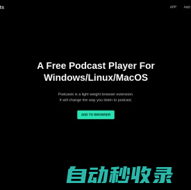 A Free Podcast Player Forbr/ Windows/Linux/MacOS