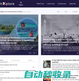Tech Xplore - Technology and Engineering news