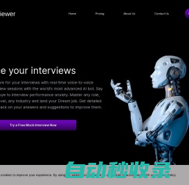 Mock Interviewer AI - Practice Real-time Voice Interviews with AI