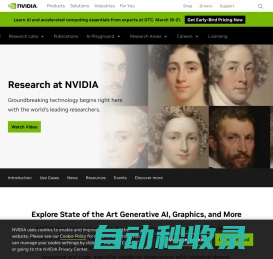 Research at NVIDIA | Advancing the Latest Technology | NVIDIA